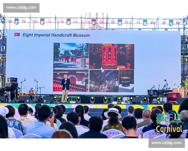首钢燃情夏至:第四届中国 - 中东欧文化艺术嘉年华启幕 首钢燃情夏至:第四届中国 - 中东欧文化艺术嘉年华启幕