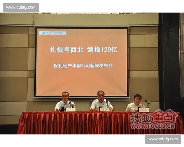 官方：蒂茨回归汉诺威执教 签约两年剑指升级