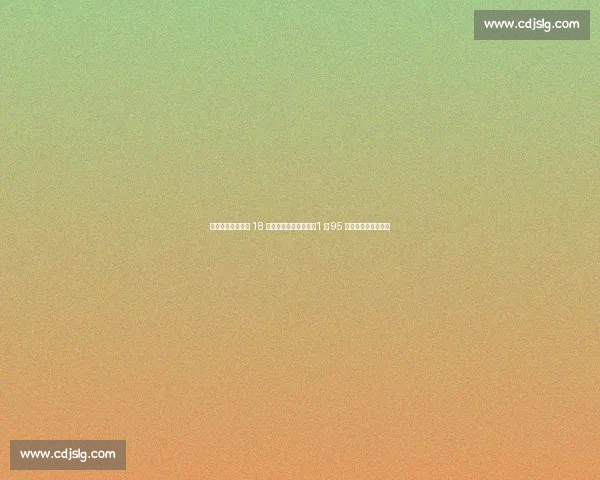 罗马诺：米兰抢签 18 岁瑞典高塔帕萨利奇，1 米 95 新星成防线未来核心