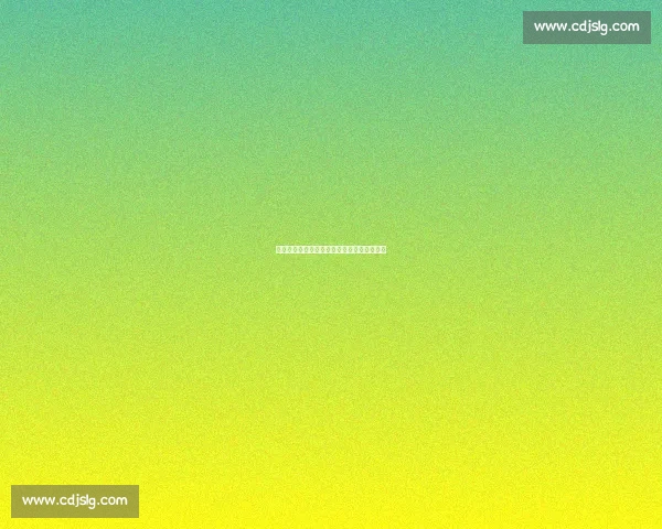 苏超夏夜燃动经开区，文明实践共筑狂欢盛宴